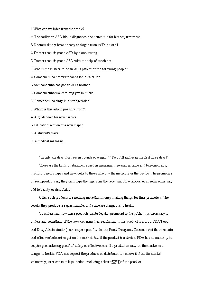 2021届高考英语阅读理解题型精准练——推理判断题03