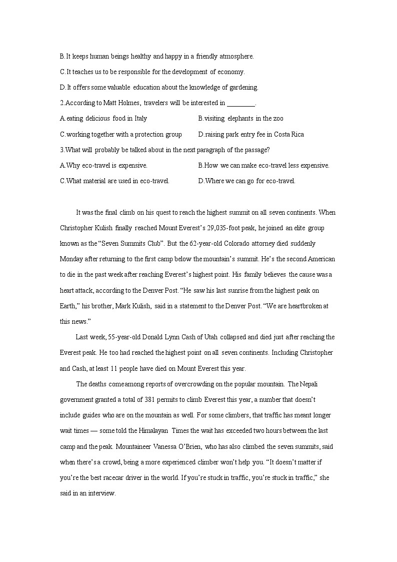 2021届高考英语阅读理解题型精准练——细节理解题第3页