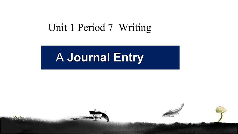 高一英语-外研版-2020同步备课资料 unit1 第7课时 教案试卷学案课件01