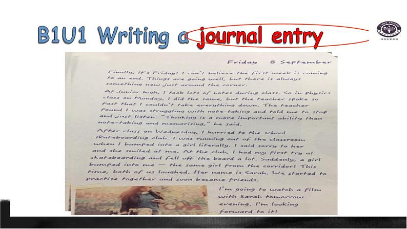 高一英语-外研版-2020同步备课资料 unit1 第7课时 教案试卷学案课件04