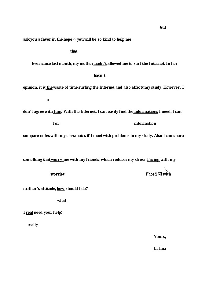 吉林省吉林市2021届高三上学期第二次调研测试（1月）英语试题（Word版，含答案和听力）02