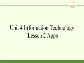 北师大版高中英语 必修第二册 Unit 4 Information Technology Lesson 2 Apps课件PPT+教案+学案