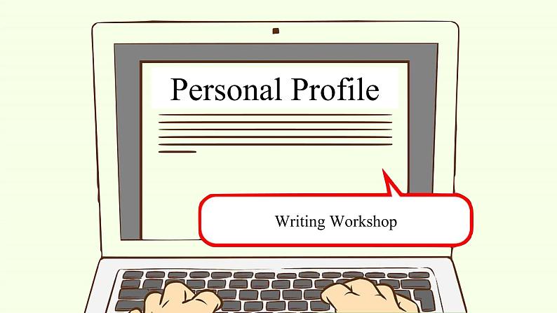 北师大版高中英语 必修第二册 Unit 4 Information Technology—Writing Workshop课件PPT+教案+学案06