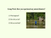 北師大版高中英語 必修第二冊 Unit 5 Humans and Nature Lesson 2 Professional Rescue Team課件PPT+教案+學(xué)案
