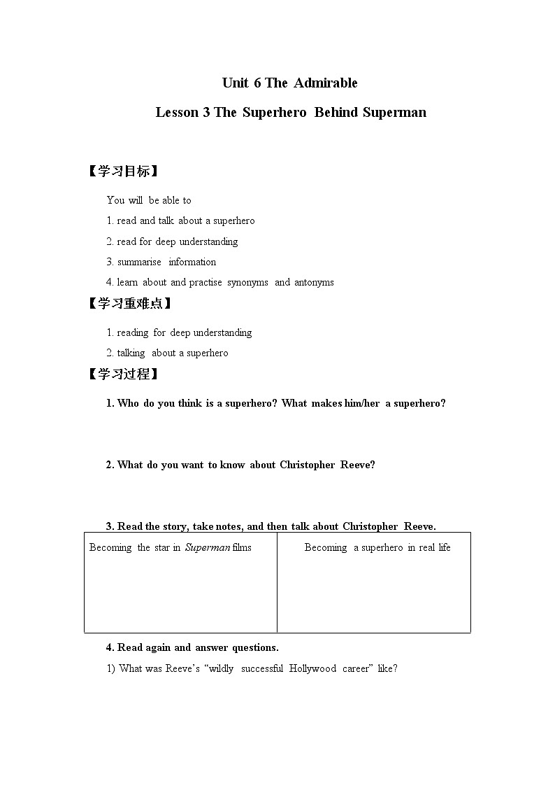 北师大版高中英语 必修第二册 Unit 6 The Admirable Lesson 3 The Superhero Behind Superman课件PPT+教案+学案01