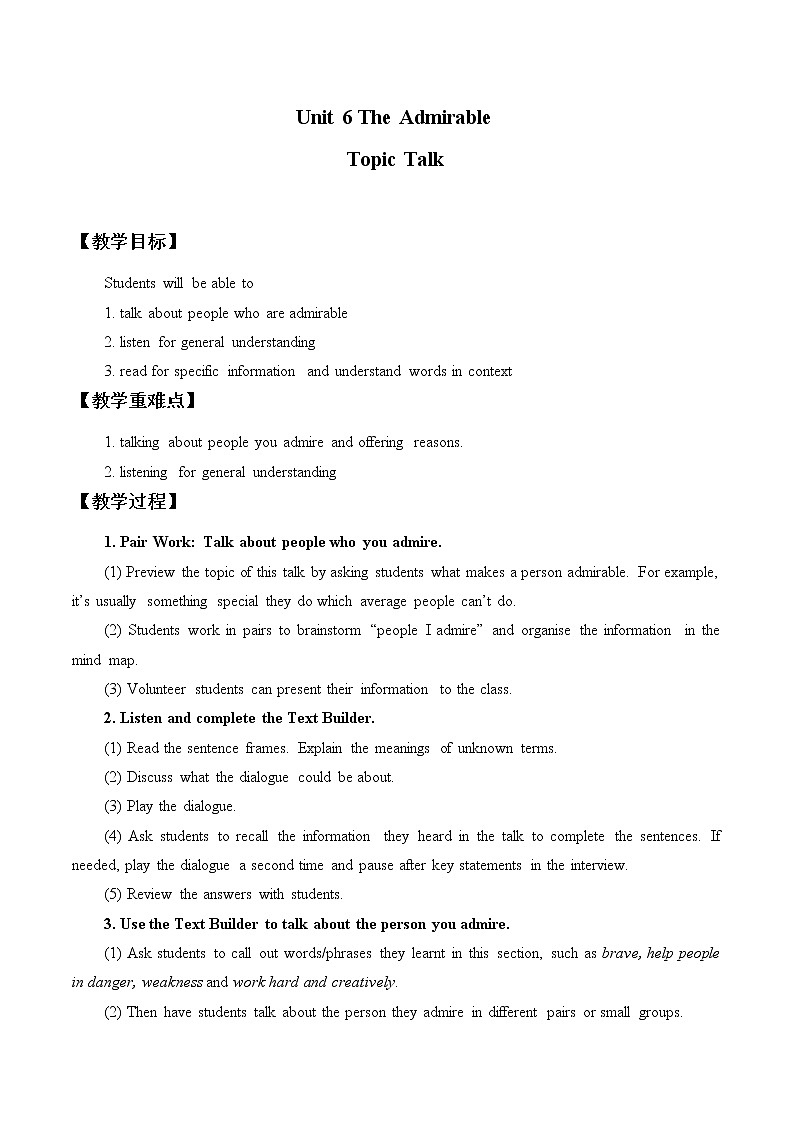 北师大版高中英语 必修第二册 Unit 6 The Admirable—Topic Talk课件PPT+教案+学案01