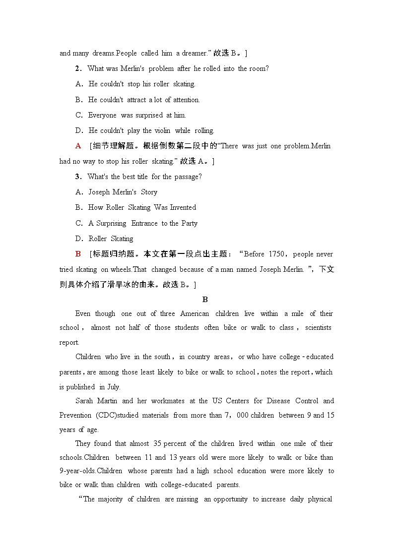 牛津译林版 (2019) Unit 2  Be sporty，be healthy 同步练习（3套）02