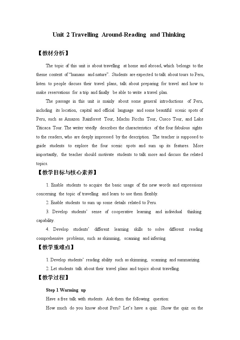 (教案)Unit 2 Travelling Around-Reading and Thinking01