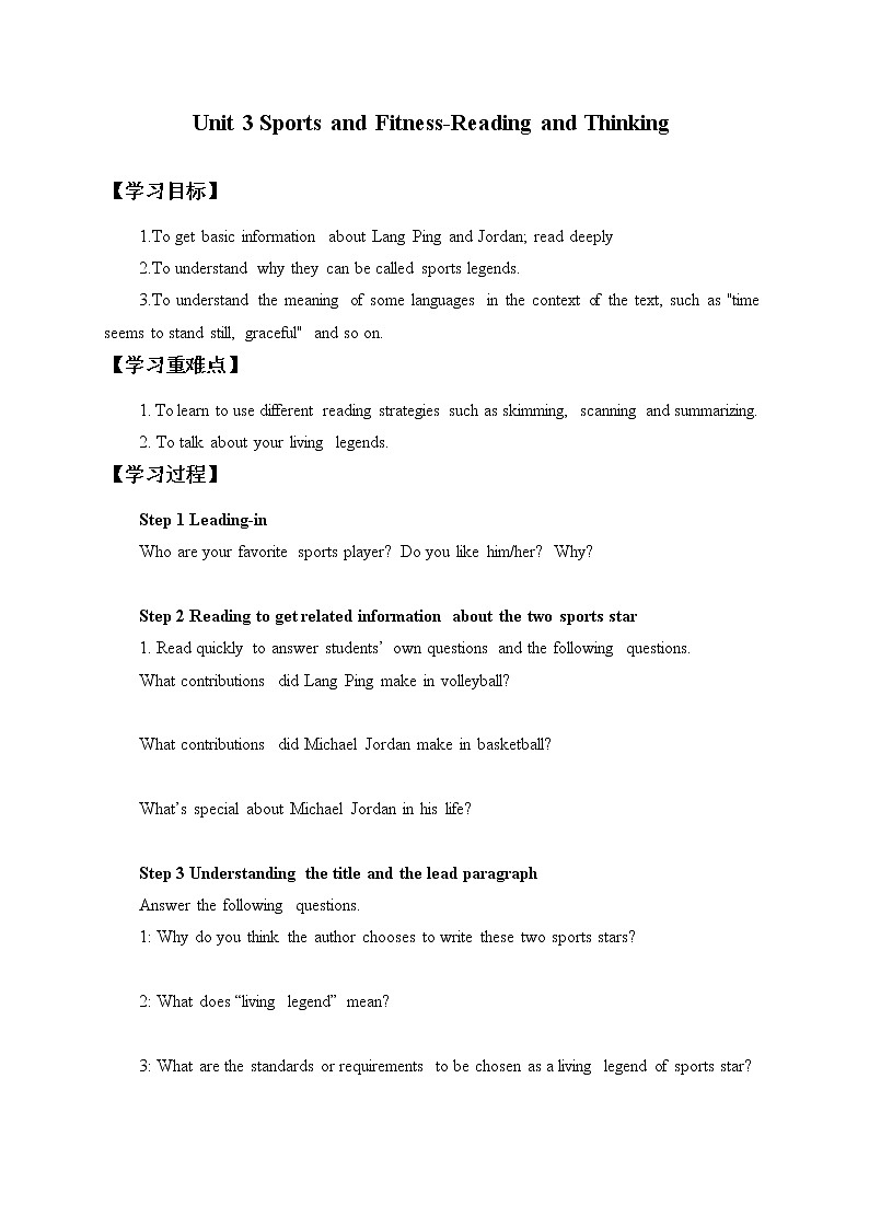 (学案)Unit 3 Sports and Fitness-Reading and Thinking01