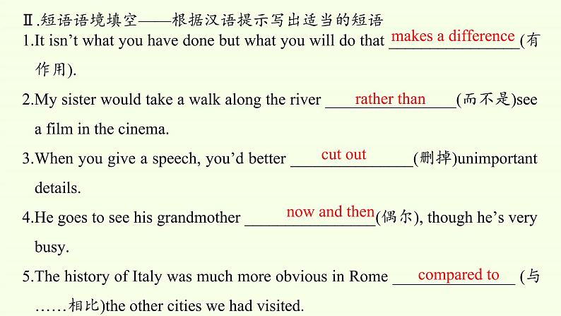 Unit 3 Sports and fitness Reading for Writing 课件05