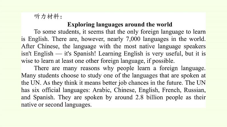 Unit 5  Languages around the world Listening and speaking&Listening and talking 课件06