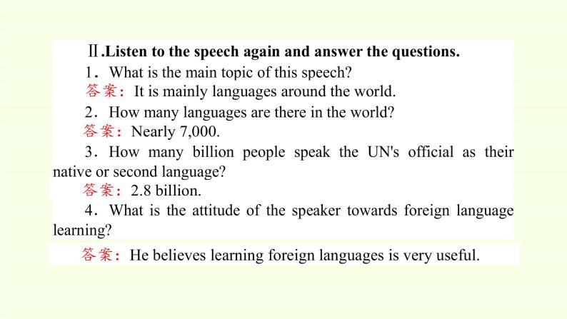 Unit 5  Languages around the world Listening and speaking&Listening and talking 课件08