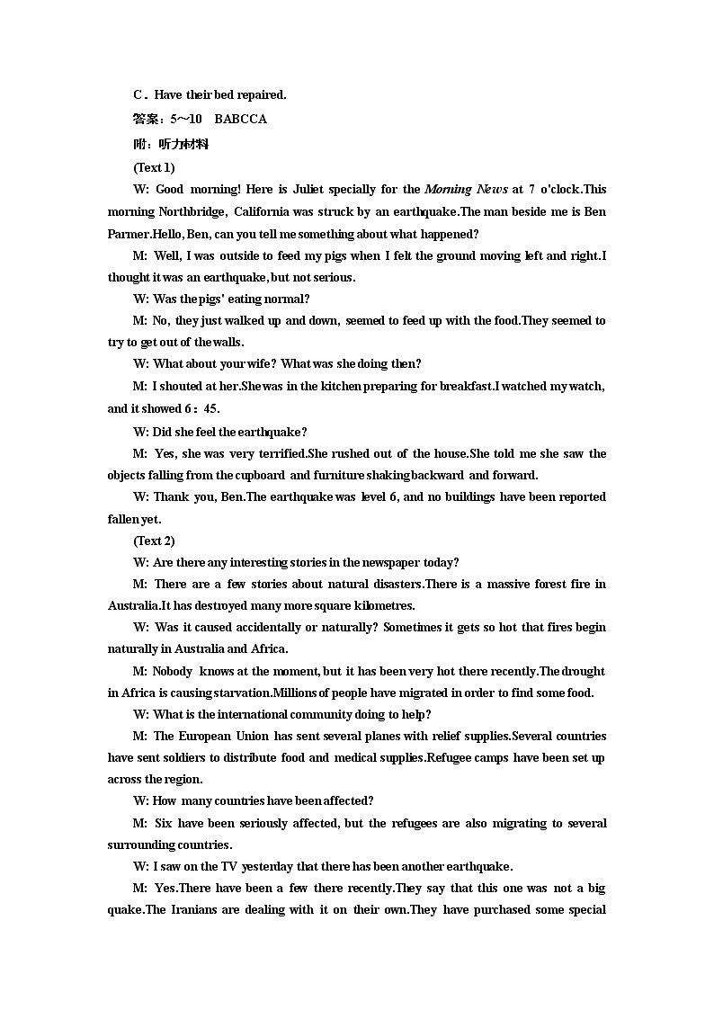 UNIT 4 课时跟踪检测(一)　Listening and Speaking02