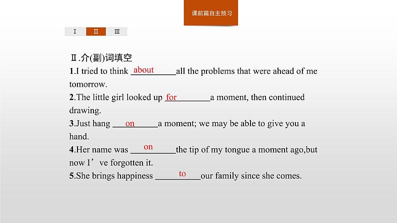 2020-2021学年新人教版选择性必修1课件：Unit1 People of achievement　Section C　Using Language (Ⅰ)03