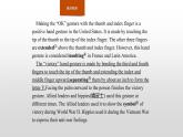 2020-2021学年新人教版选择性必修1课件：Unit4 Body language　Section A　Reading and Thinking