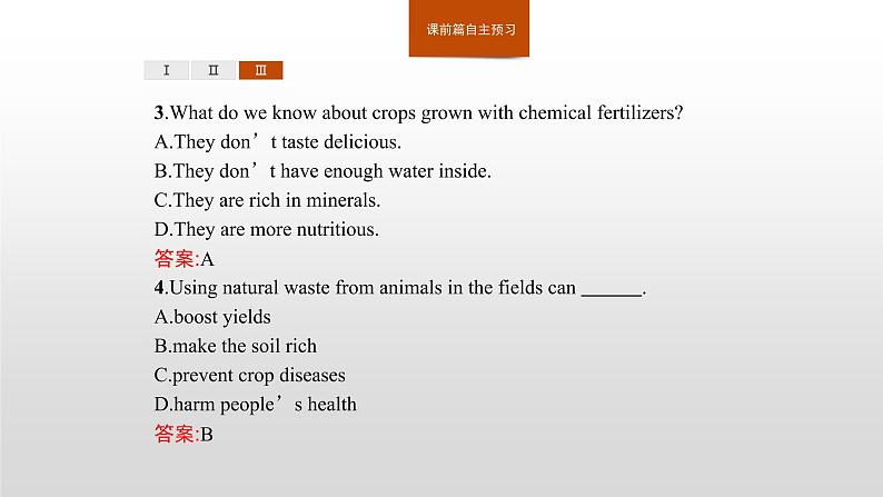 2020-2021学年新人教版选择性必修1课件：Unit5 Working the land　Section D　Using Language (Ⅱ)07