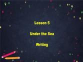 高二英语(人教版)-选修七 Unit 3 Under the Sea (5)-课件