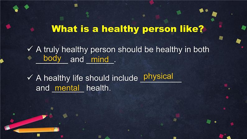 高二英语(人教版)-选修六 Unit 3 A Healthy Life(1)-课件05