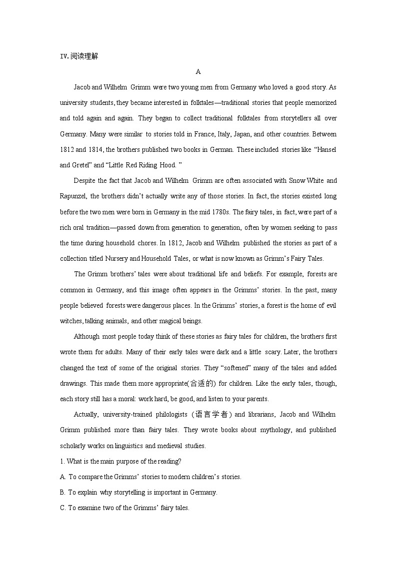 2020-2021学年新人教版高中英语选择性必修1：Unit 1 People of achievement   Reading for writing-Using language 2 练习（教师版）03