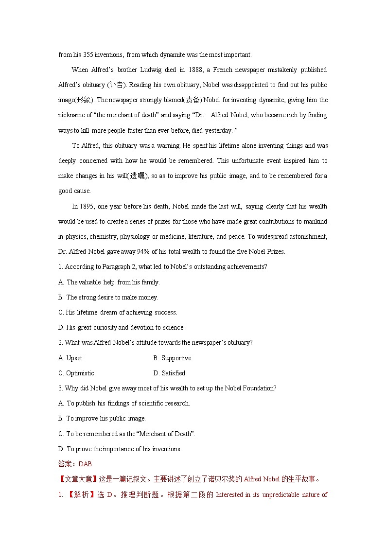 2020-2021学年新人教版高中英语选择性必修1：Unit 1 People of achievement  Review 练习（教师版）03