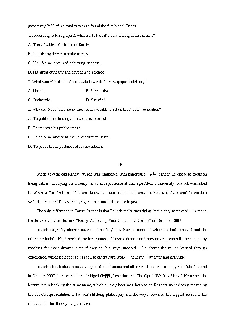 2020-2021学年新人教版高中英语选择性必修1：Unit 1 People of achievement  Review 练习（学生版）03