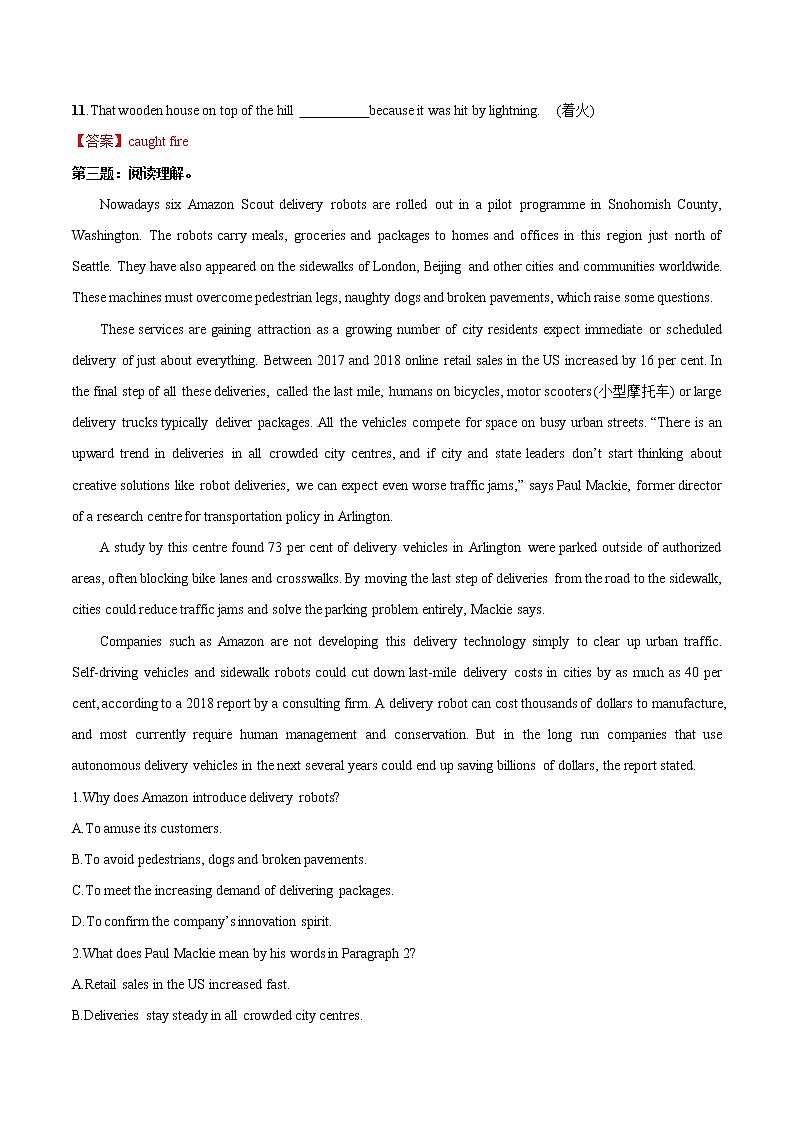 2020-2021学年新人教版高中英语选择性必修1：Unit 2 Looking into the future  Reading for writing-Using language 2 练习（教师版）03