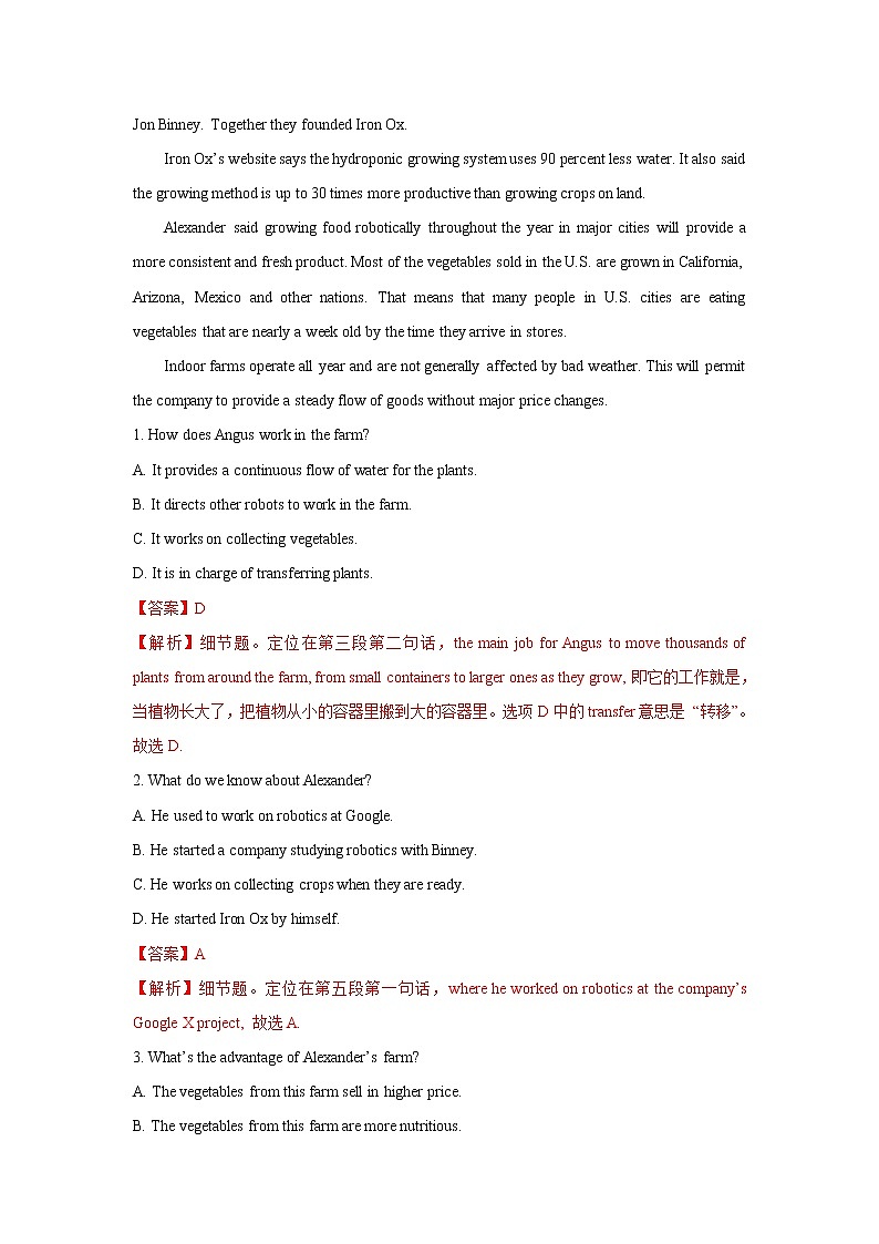 2020-2021学年新人教版高中英语选择性必修1：Unit 2 Looking into the future  Reading and thinking 练习（教师版）03