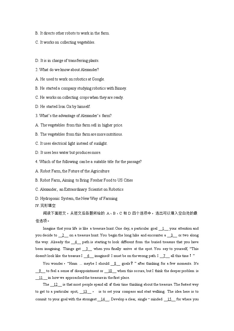 2020-2021学年新人教版高中英语选择性必修1：Unit 2 Looking into the future  Reading and thinking 练习（学生版）03