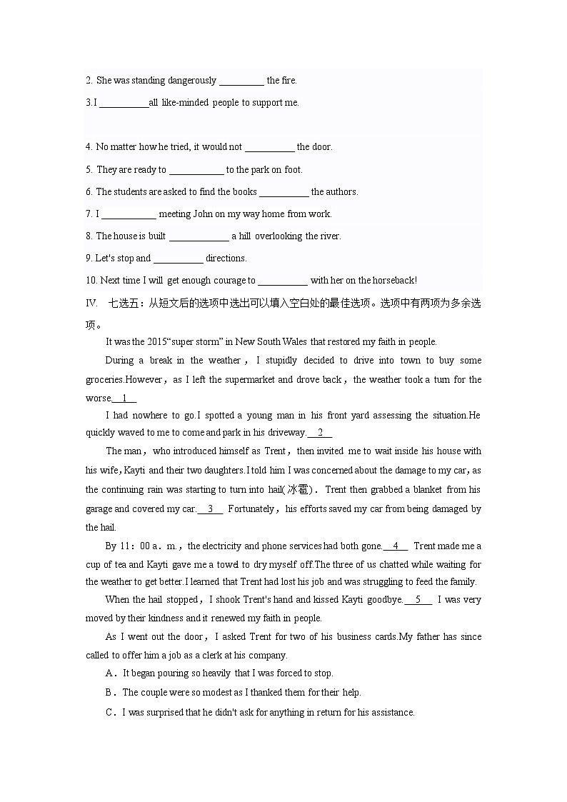 2020-2021学年新人教版高中英语选择性必修1：Unit 3 Fascinating parks  Listening and Speaking-Using language 1 练习（学生版）02