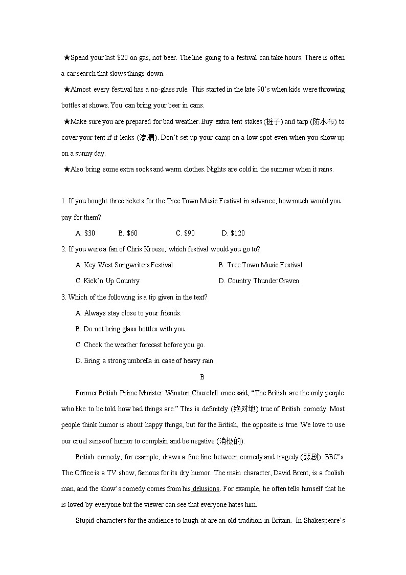 2020-2021学年新人教版高中英语选择性必修1：Unit 4 Body language Review 练习（学生版）02