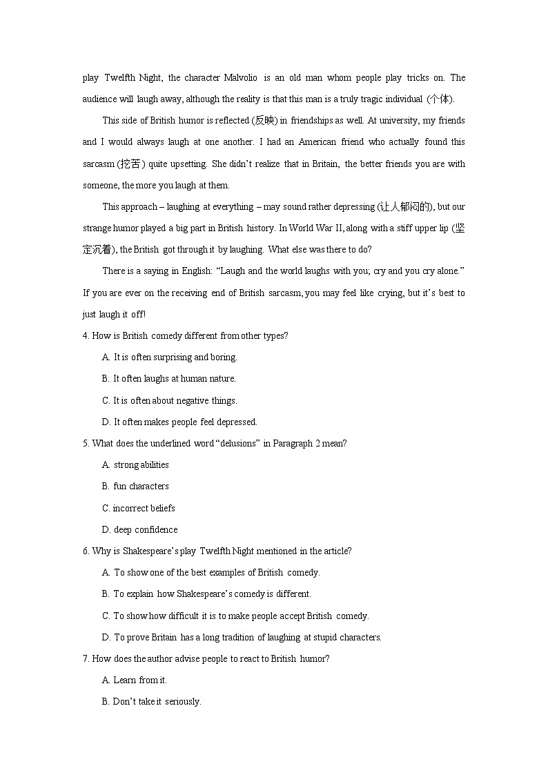 2020-2021学年新人教版高中英语选择性必修1：Unit 4 Body language Review 练习（学生版）03