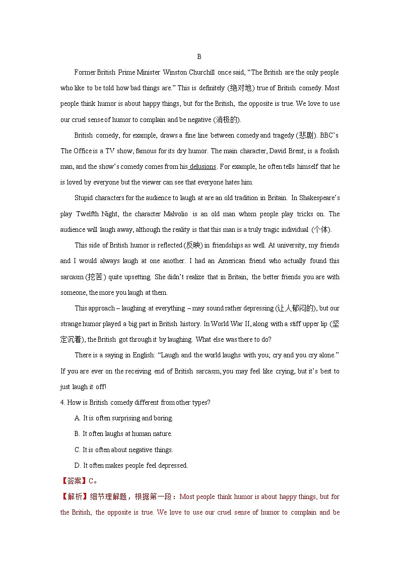 2020-2021学年新人教版高中英语选择性必修1：Unit 4 Body language Review 练习（教师版）03