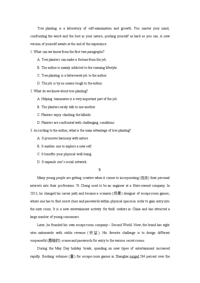 2020-2021学年新人教版高中英语选择性必修1：Unit 5 Working the land  Reading for writing-Using language 2 练习（学生版）02