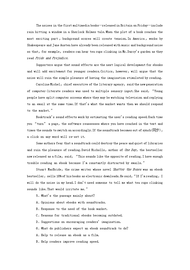 2021高考英语二轮专题复习专题强化练六阅读理解之主旨大意题Ⅱ03