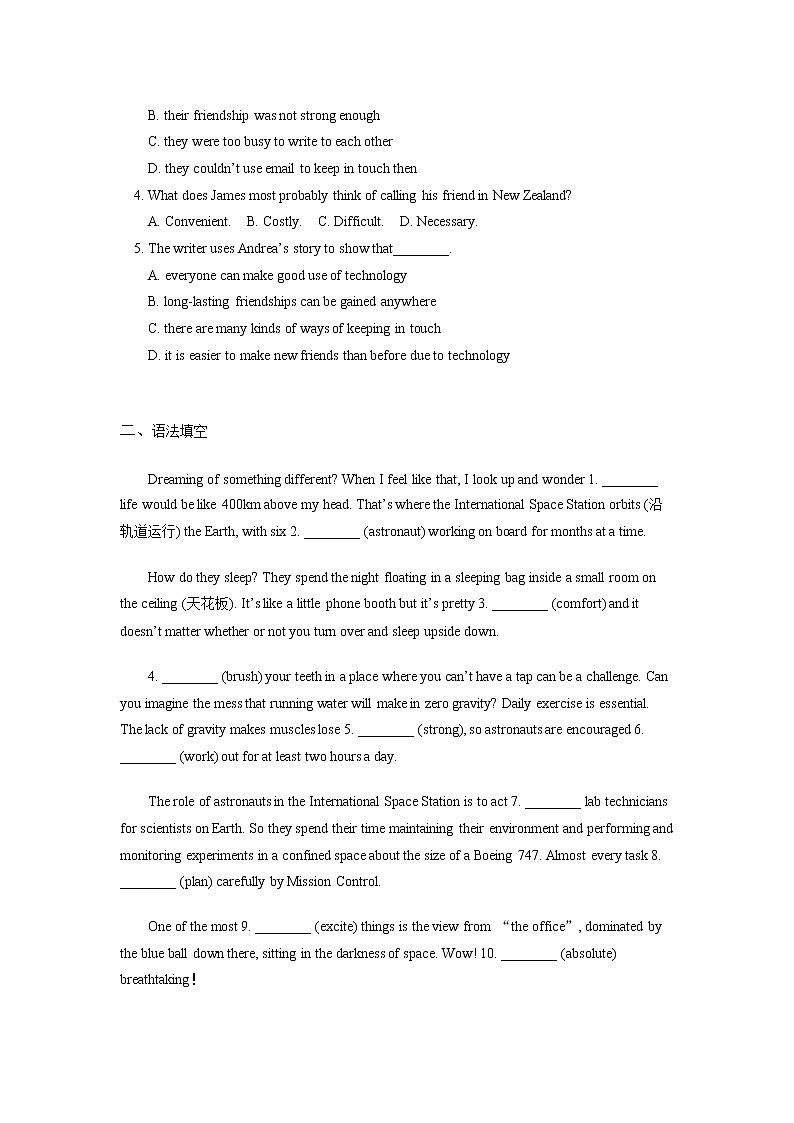 高中英语人教版（2019）必修二From Problems to Solutions同步练习02