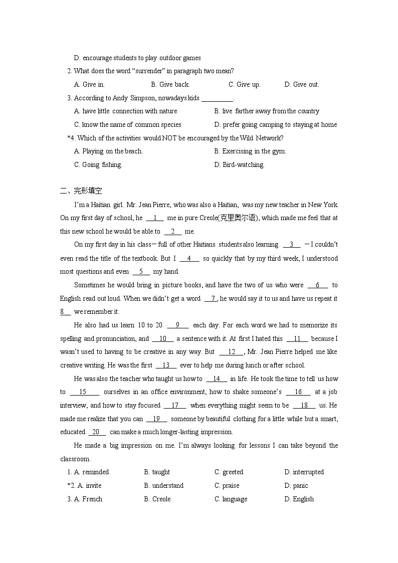 高中英语人教版（2019）必修二The Virtual Choir同步练习02