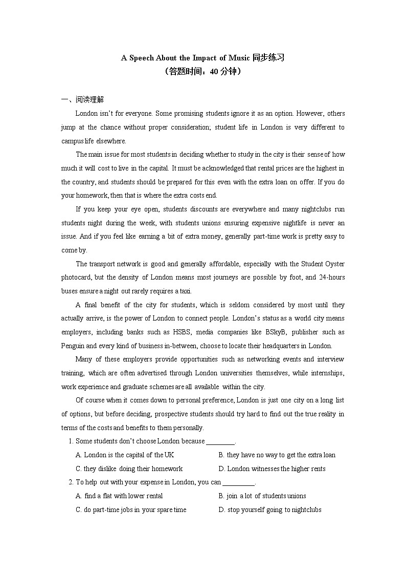 高中英语人教版（2019）必修二A Speech About the Impact of Music同步练习01