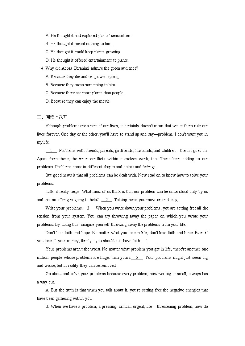 高中英语人教版（2019）必修二舌尖上的文化（下）同步练习02