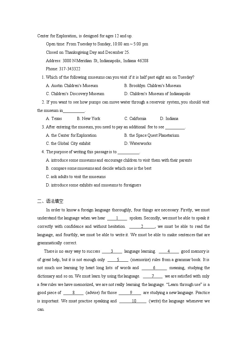 高中英语人教版（2019）必修二中外节日大不同（下）同步练习02