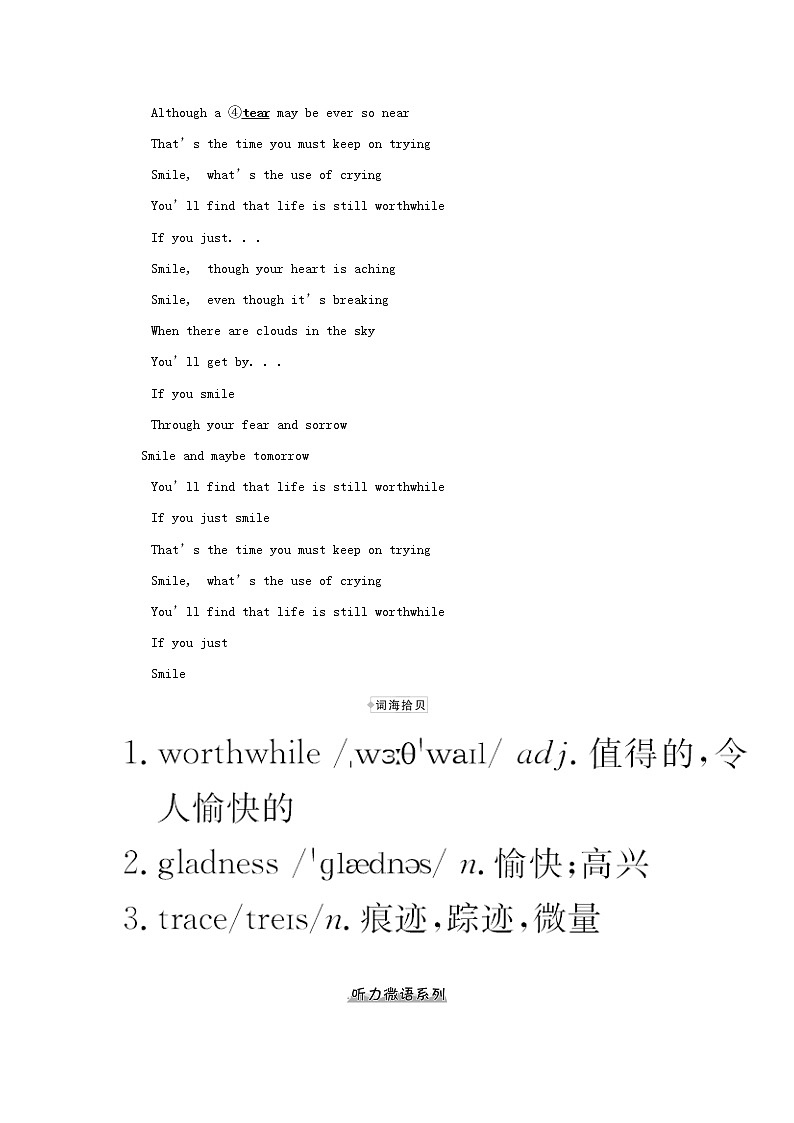 【精品】高中英语 人教版 必修4 Unit4Bodylanguage练习（含解析）02