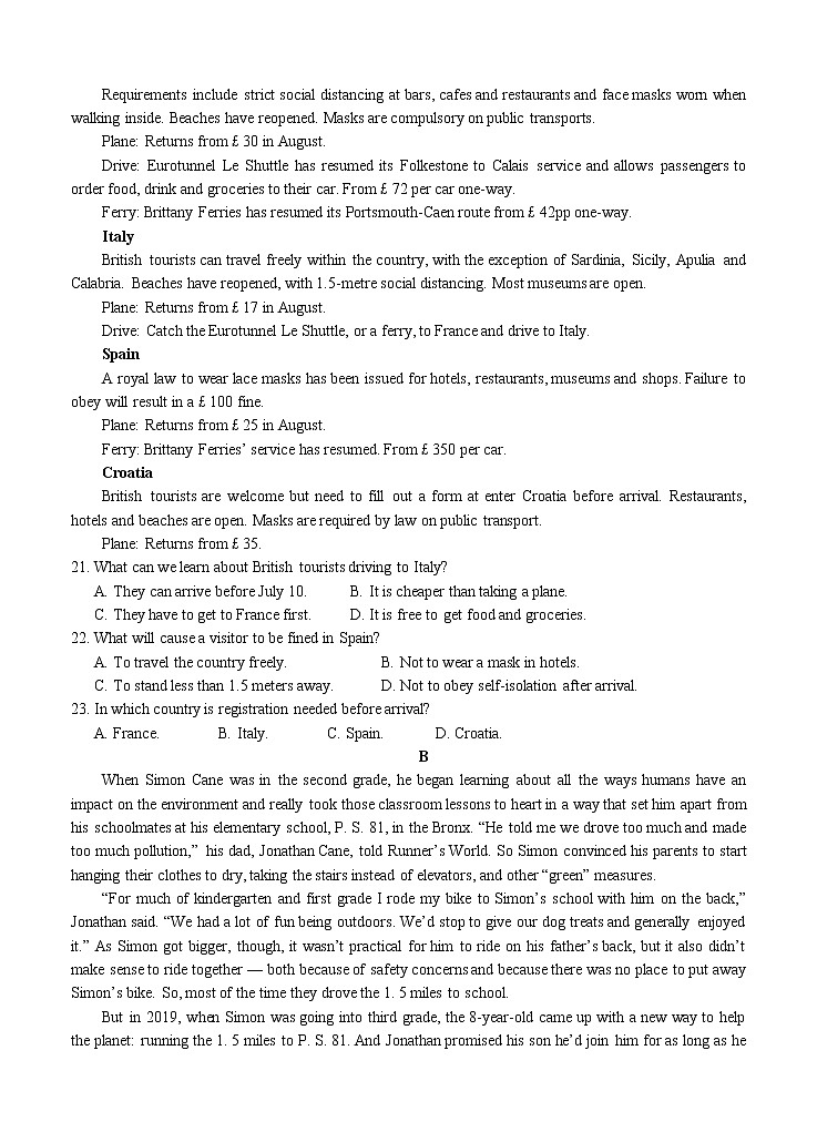 福建省漳州市2021届高三毕业班适应性测试（一）英语 (含答案)第3页