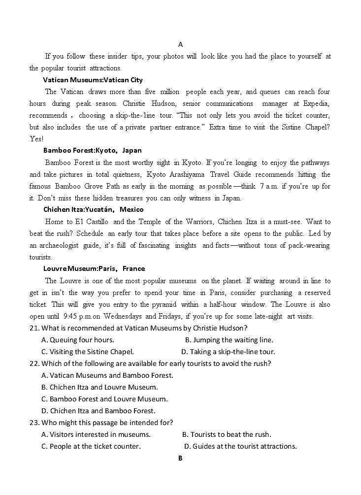 福建省“永安一中、德化一中、漳平一中”2021届高三12月三校联考 英语 (含答案)第3页