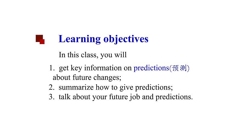 人教版(2019) 高二英语 选择性必修1 Unit2 Looking into the Future  Using Language（1）-课件02