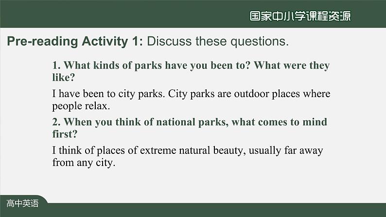 人教版(2019) 高二英语 选择性必修1 Unit3 Fascinating Parks  Reading and Thinking-课件05