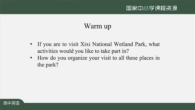 人教版(2019) 高二英语 选择性必修1 Unit3 Fascinating Parks  Using Language(1)-课件04