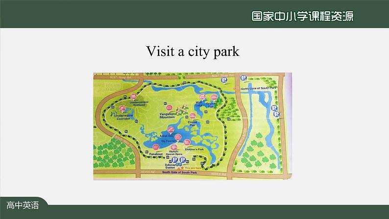 人教版(2019) 高二英语 选择性必修1 Unit3 Fascinating Parks  Using Language(1)-课件07