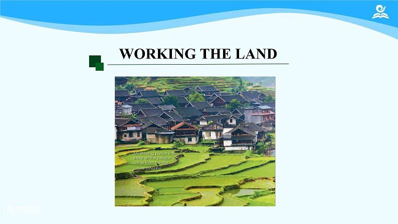 人教版(2019) 高二英语 选择性必修1 Unit5 Working the Land  Reading and Thinking-课件03