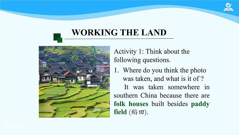 人教版(2019) 高二英语 选择性必修1 Unit5 Working the Land  Reading and Thinking-课件05