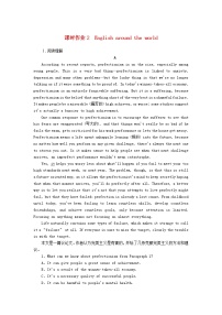 山东专用2021高考英语一轮复习课时作业2必修1Englisharoundtheworld含解析20201209212