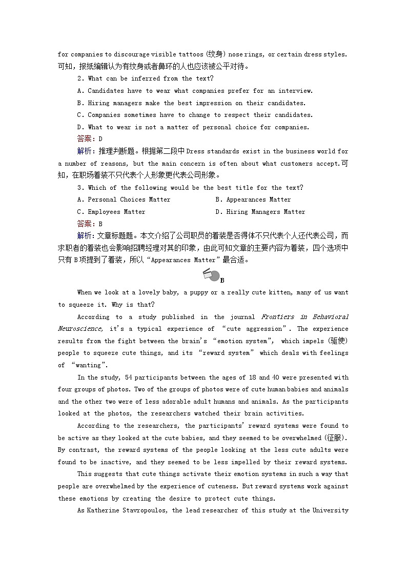 山东专用2021高考英语一轮复习课时作业26选修6Art含解析20201209219 练习02